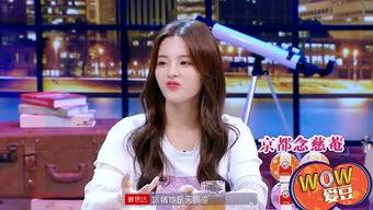 爱豆吃瓜娱乐酱周深,从音乐才子到吃瓜达人，揭秘爱豆背后的趣味生活